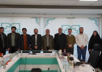 Session: "Scientific Apartheid; Environmental Risks and Strategies to Counter It"