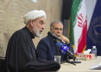 Iran Vows to Counter "Scientific Apartheid," Backs Indigenous Knowledge Systems