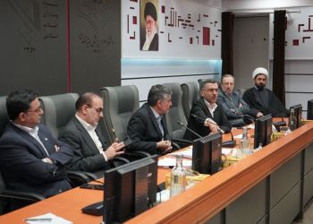 Specialized meeting & Investigating solutions to combat scientific apartheid"