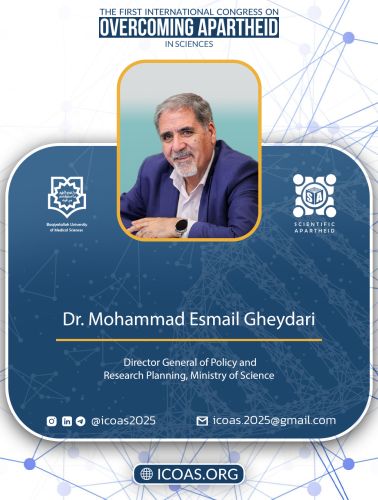 Dr. Mohammad Esmail Gheydari