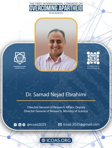 Dr. Samad Nejad Ebrahimi