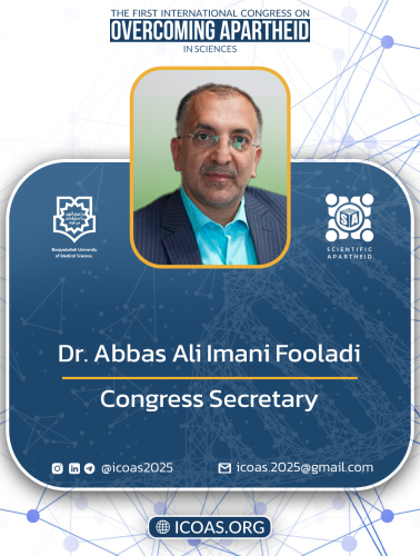 Prof. Abbas Ali Imani Fooladi