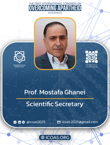 Prof. Mostafa Ghanei